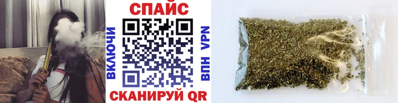 Купить закладки Ленинградская Бутират жидкий экстази