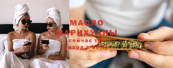 герыч Дмитровск