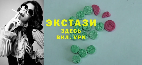 герыч Дмитровск