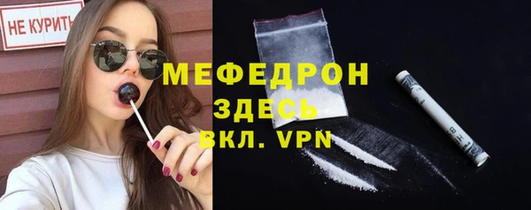 бошки Дмитров