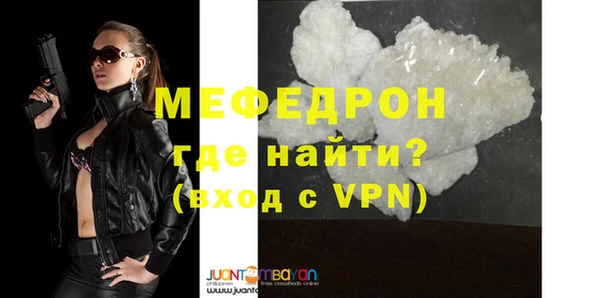 бошки Дмитров