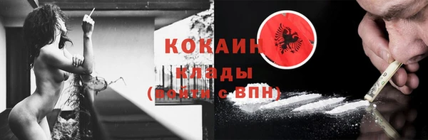 герыч Дмитровск