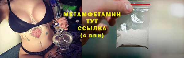 бошки Дмитров
