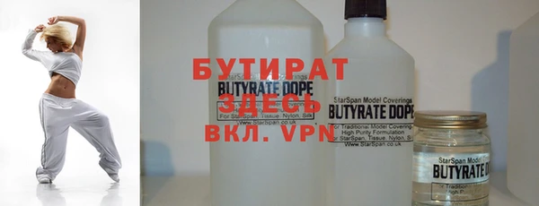 прущий лед Дмитриев