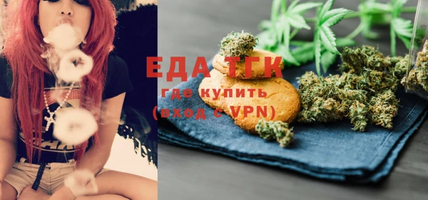 бошки Дмитров