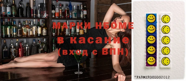 герыч Дмитровск