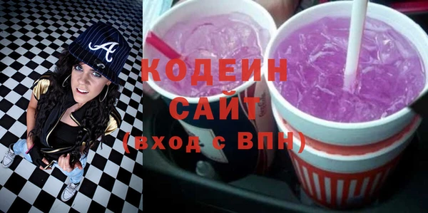 бошки Дмитров