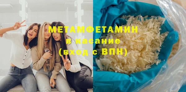 прущий лед Дмитриев