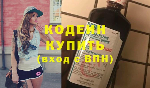 бошки Дмитров