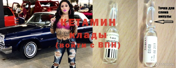 бошки Дмитров