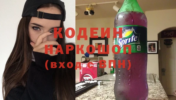 бошки Дмитров