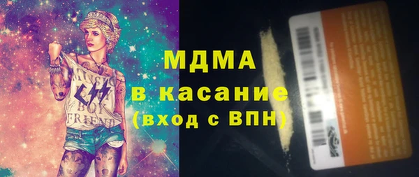 прущий лед Дмитриев