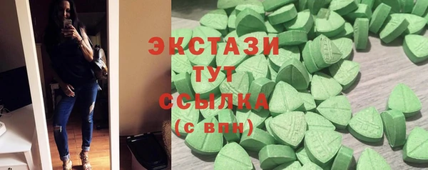 герыч Дмитровск