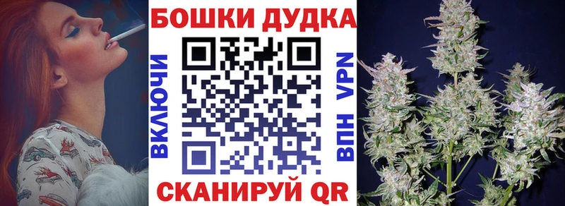 Купить  Ленинградская  МАРИХУАНА ГИДРОПОН 